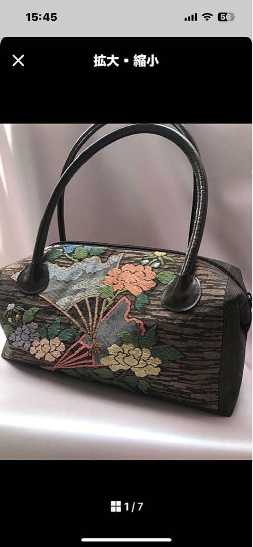 ショルダーバッグ24-39