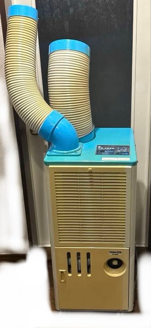 山善 YAMAZEN YS-422D スポットクーラー 2021年製 業務用