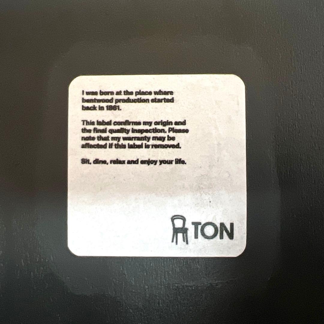 TON・アイロニカチェア・ダークグレー 2脚セット・チェコ・濃いグレー