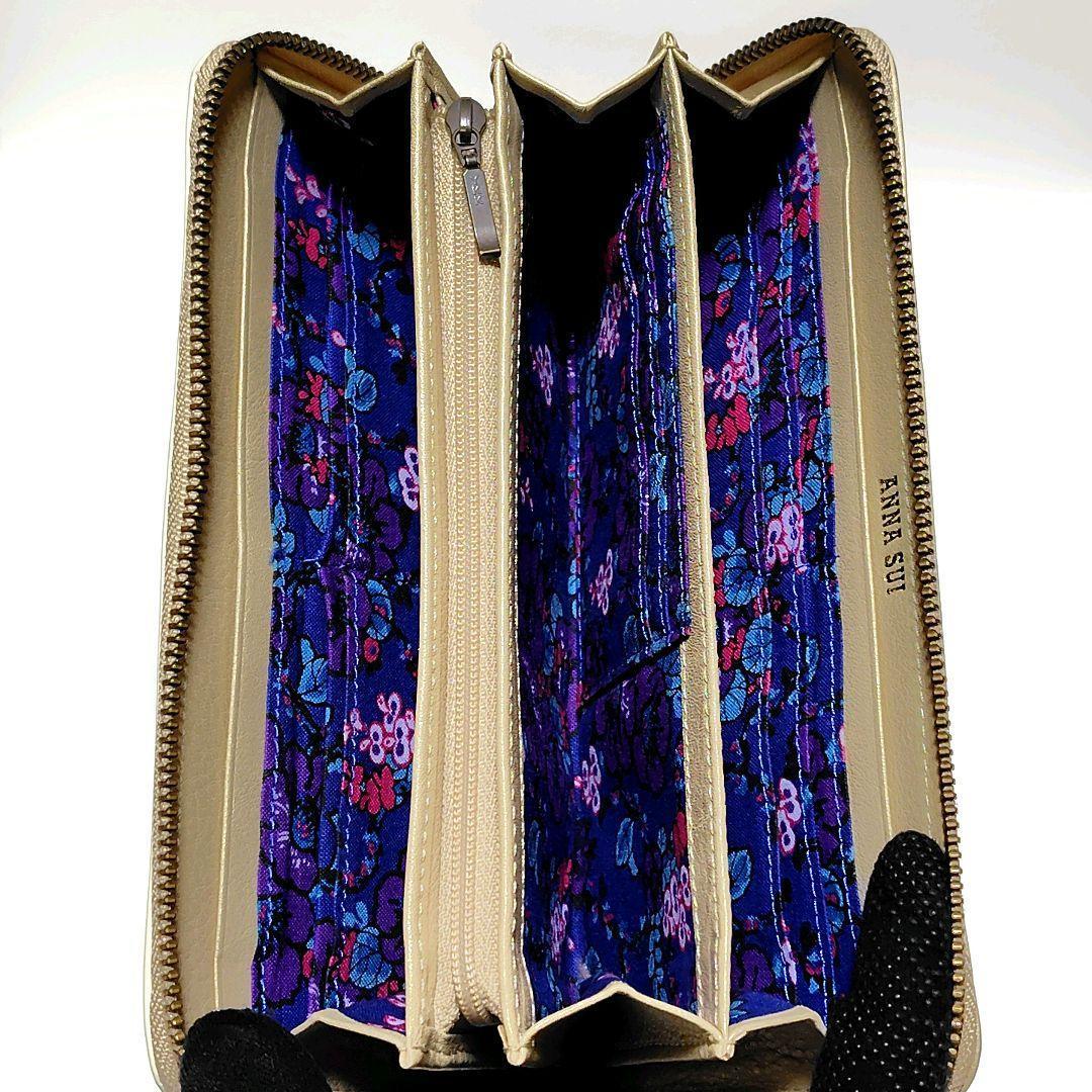 美品✨　アナスイ　セルパン　白☓ベージュ系　ラウンドファスナー　型押し　ヘビ