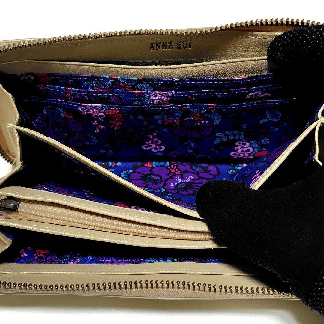 美品✨　アナスイ　セルパン　白☓ベージュ系　ラウンドファスナー　型押し　ヘビ