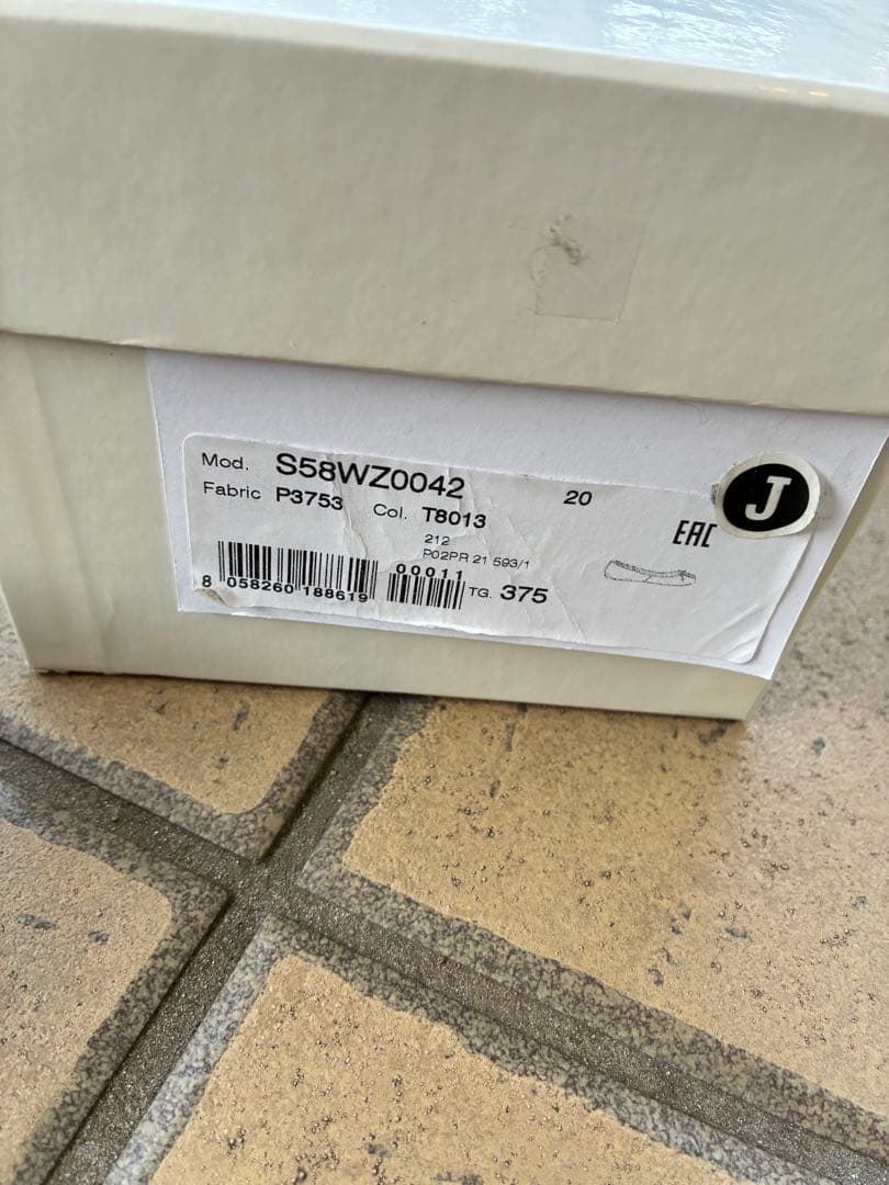 マルジェラ　足袋パンプス　Maison Margiela Tabi 37.5