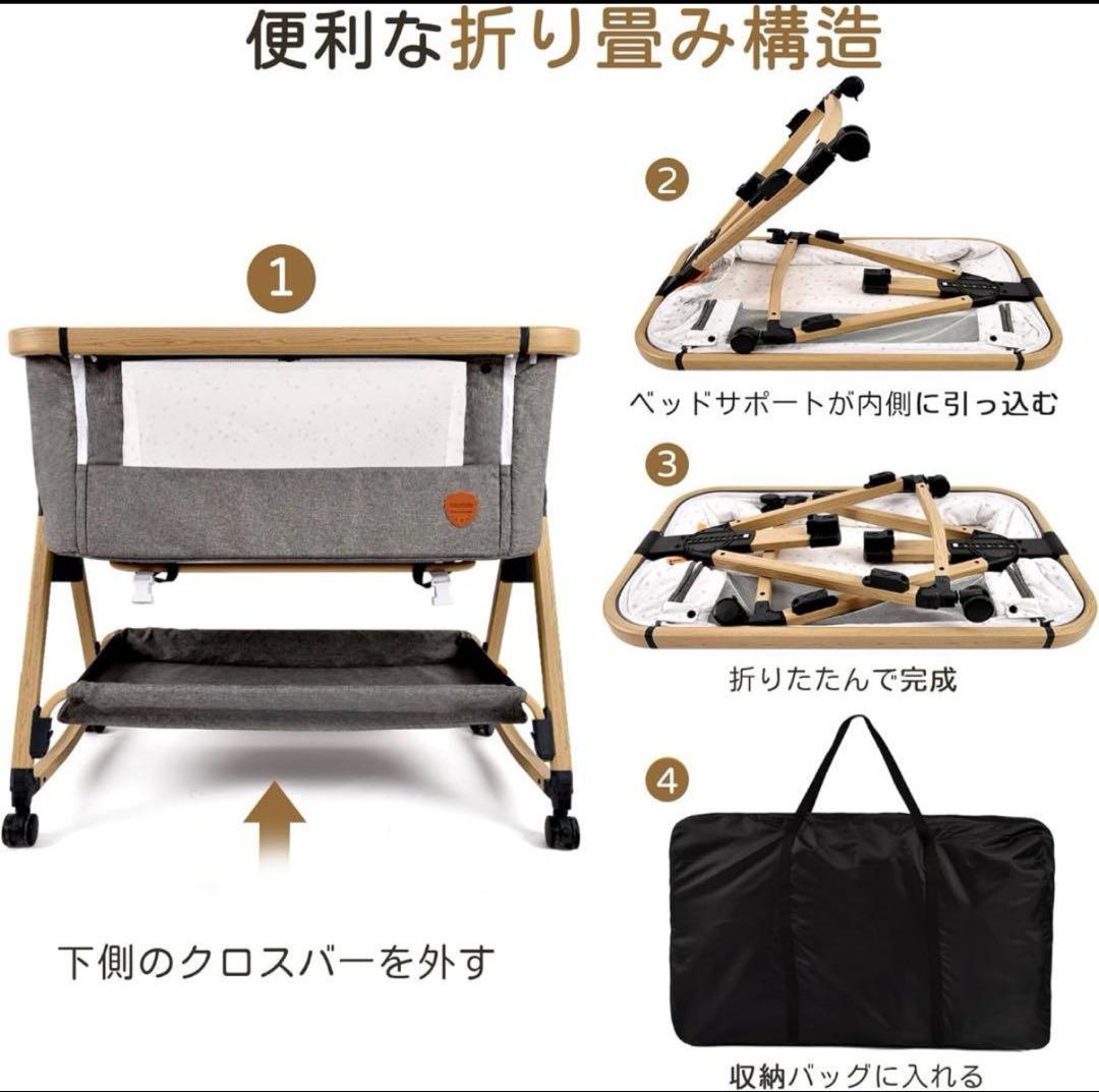 早い者勝ち！！ベビーベッド　HZDMJ グレー