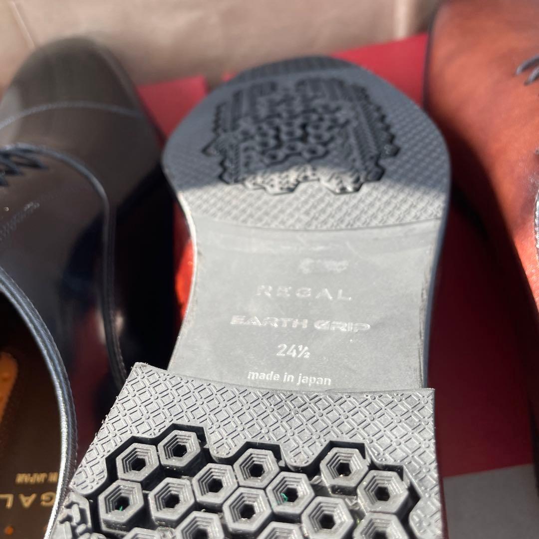 リーガル　911Rブラック 24GLブラウン 24.5CM 2足セット