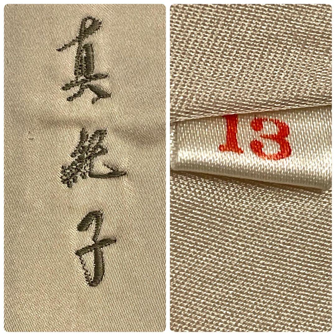 リアルファー 染めブルーフォックス ベージュ〜クリーム系 ハーフコート 13号