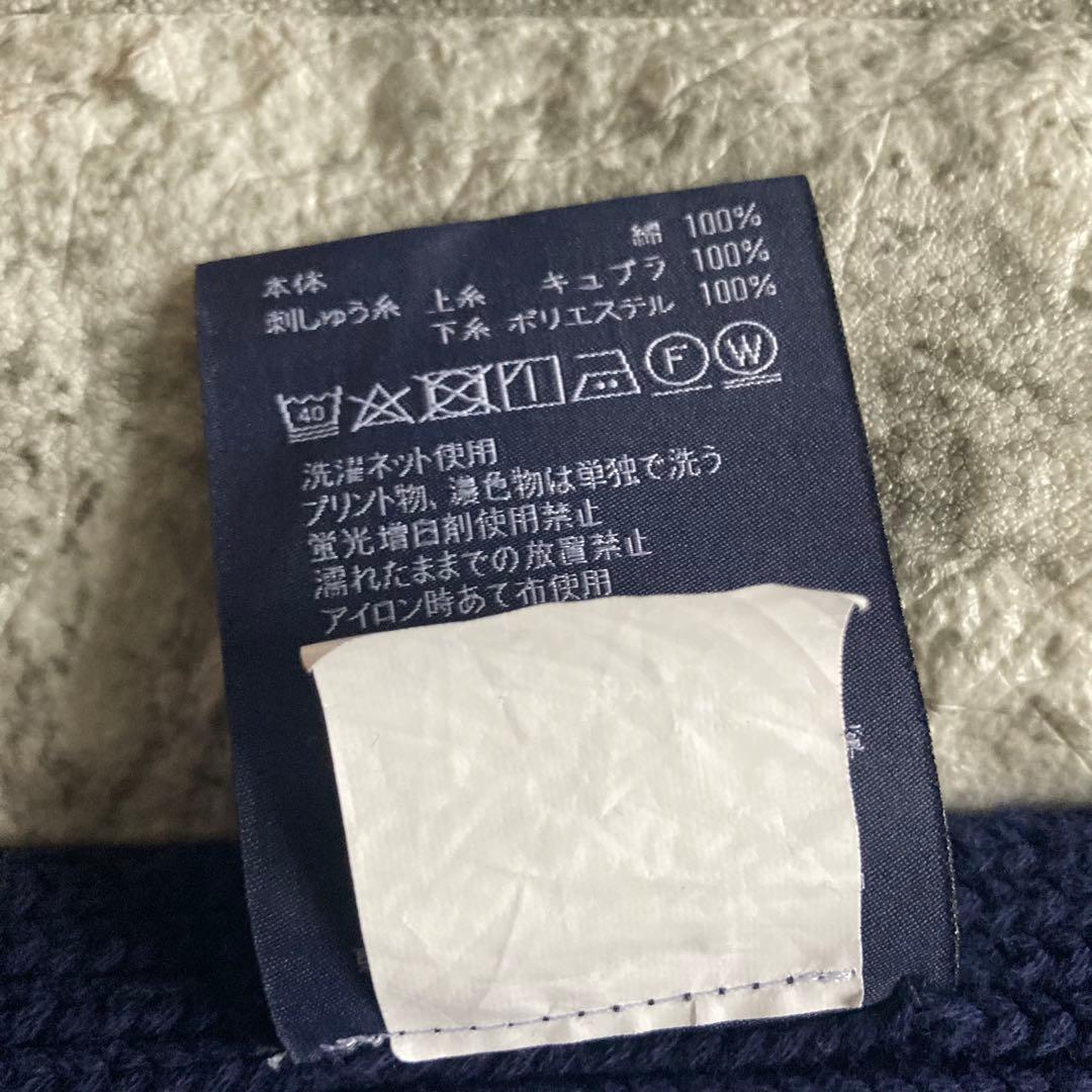 ラルフローレン アメリカ国旗 星条旗 ブランケット