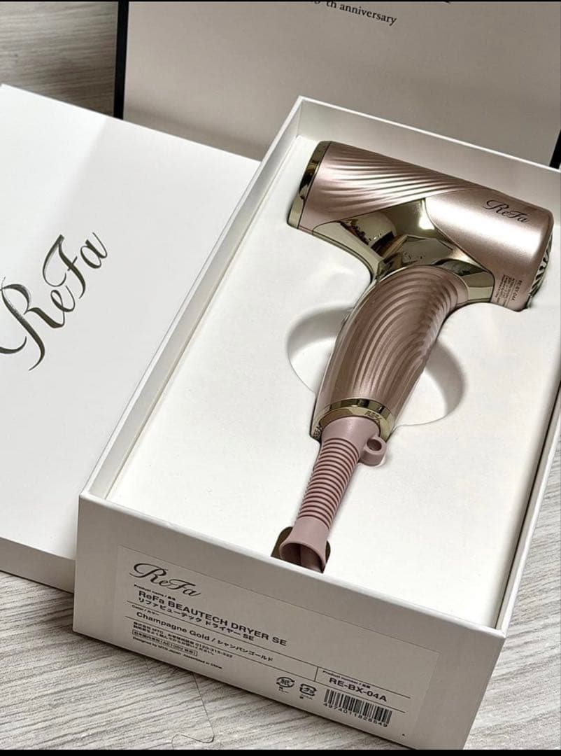 ヘアドライヤー ReFa BEAUTECH DRYER SE