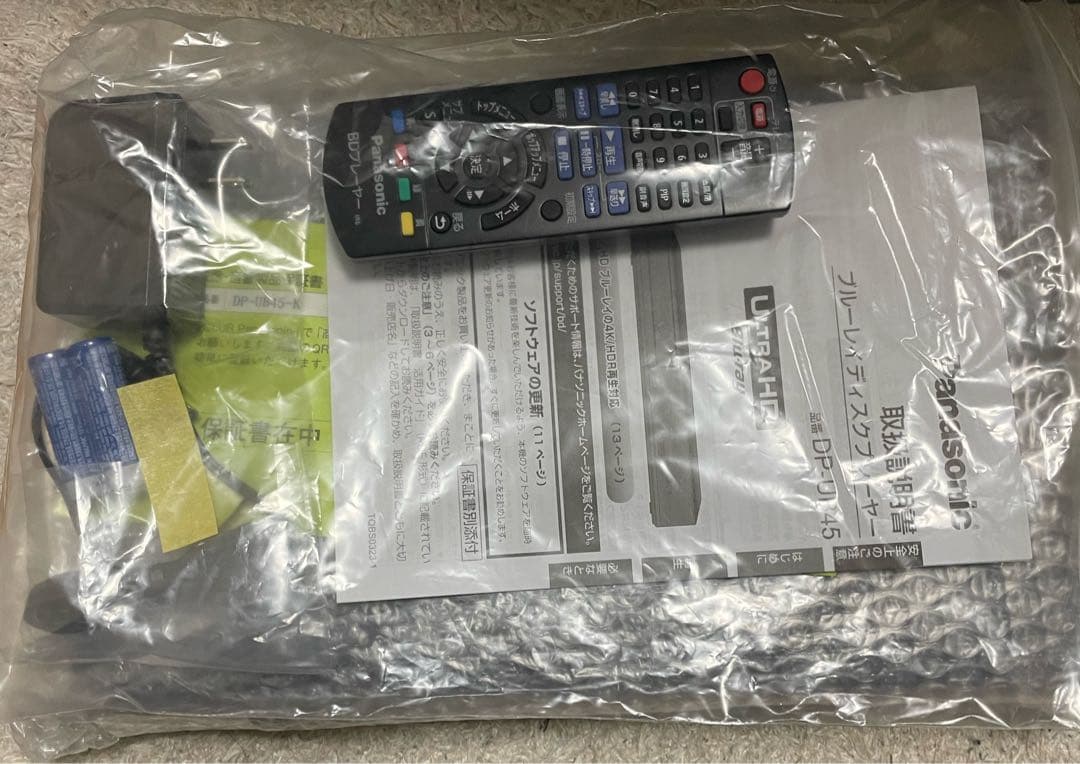 Panasonic（パナソニック） ＢＤプレーヤー／ＵＨＤＢＤ DP-UB45