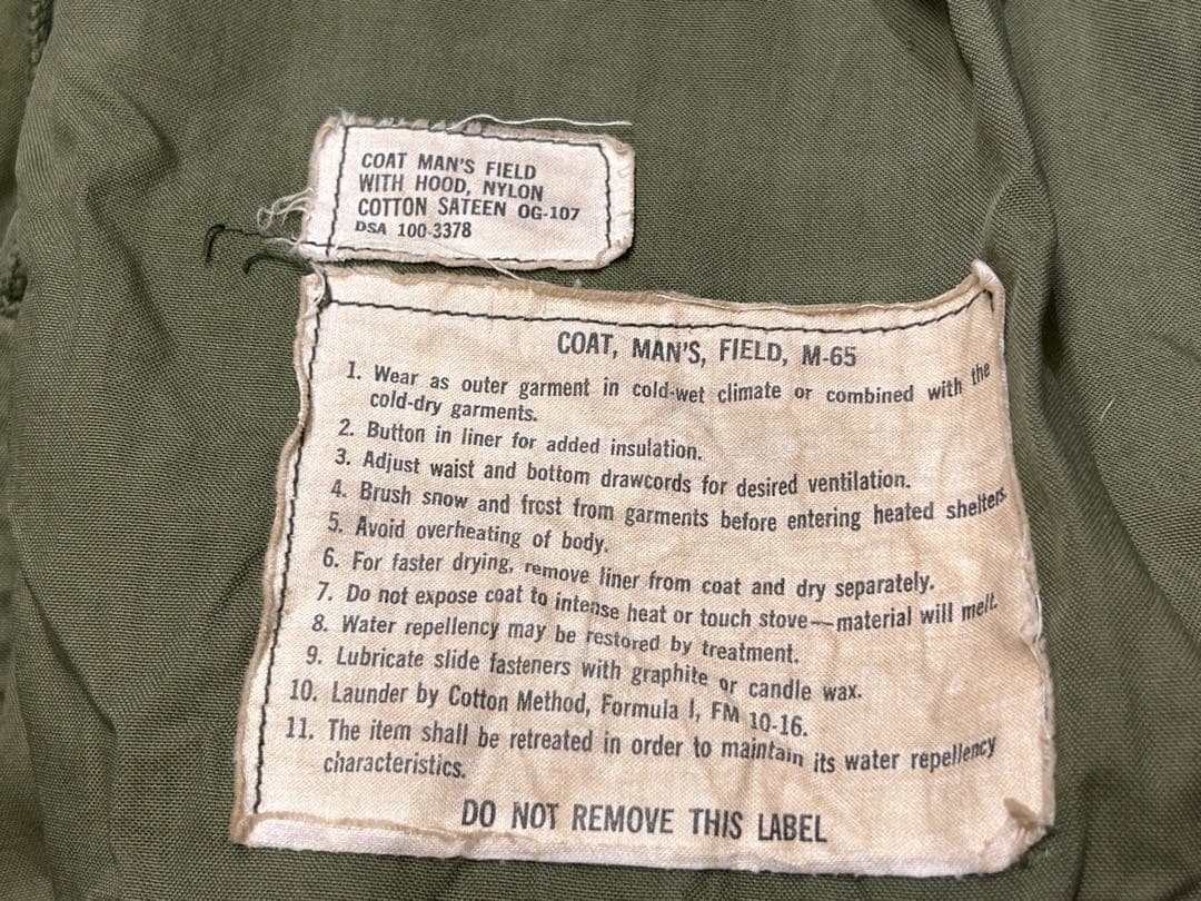 アルミジッパー 60s ビンテージ USARMY M-65 ジャケット S