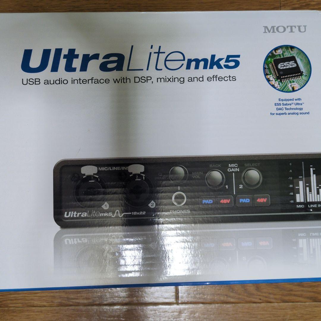 MOTU UltraLite mk5 USBオーディオインターフェイス