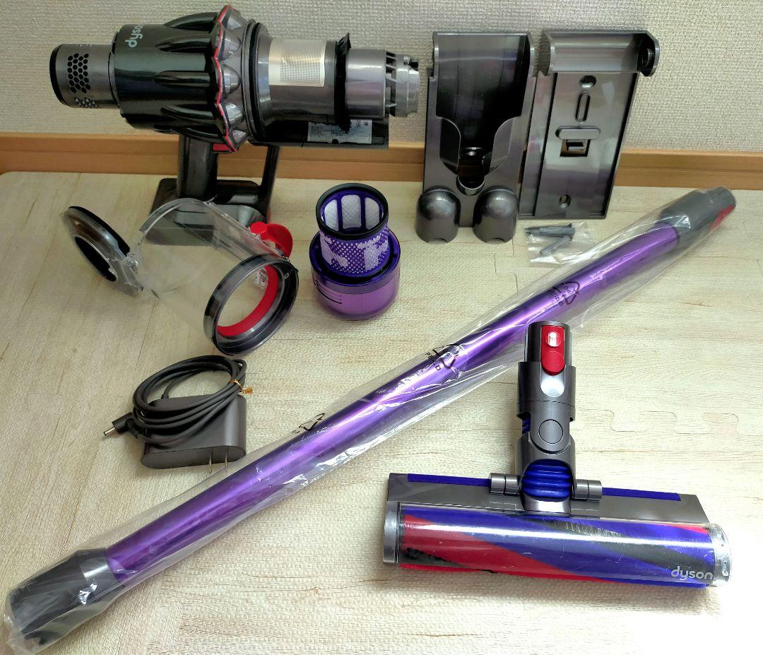 ダイソン digital slim SV18 ブラケット