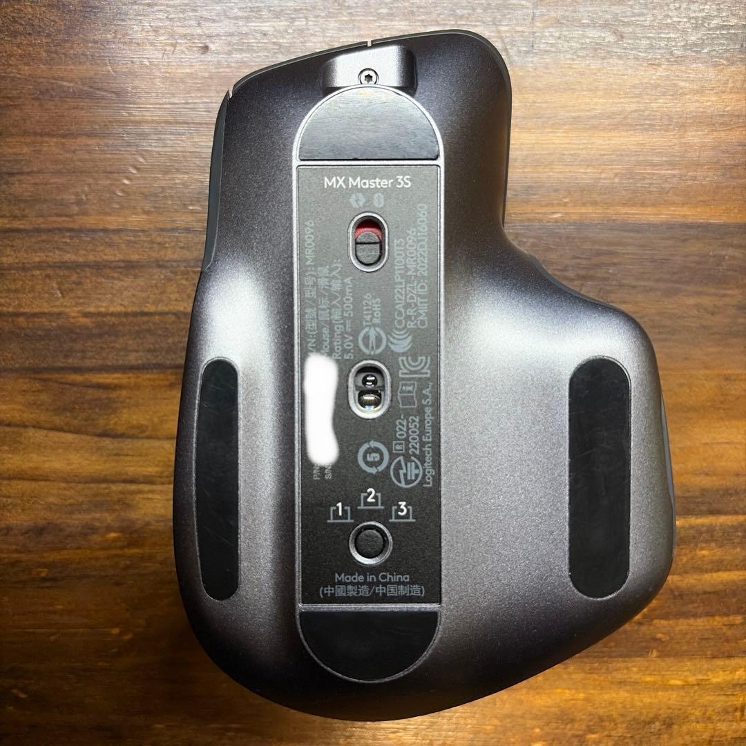 MX MASTER 3S Logicool 静音ワイヤレスマウス