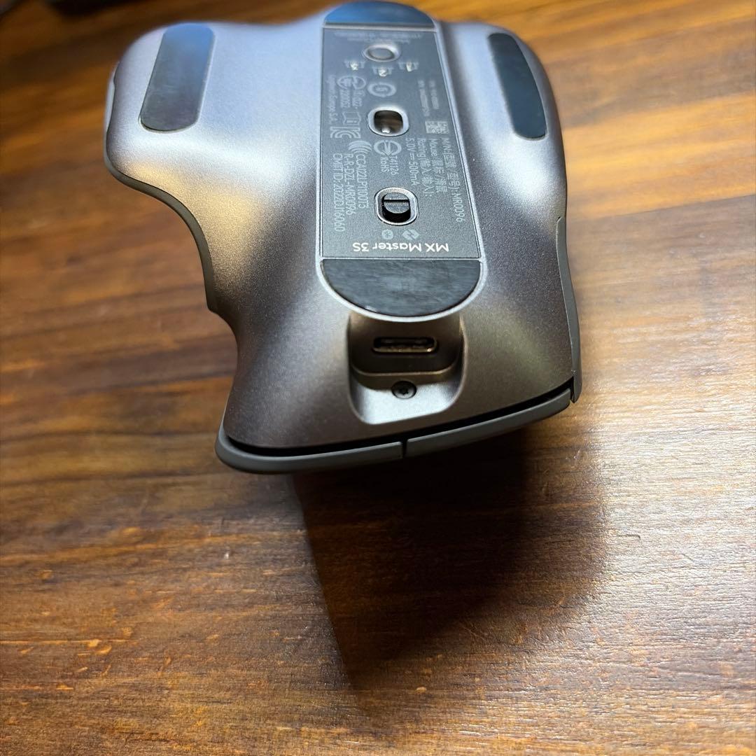 MX MASTER 3S Logicool 静音ワイヤレスマウス