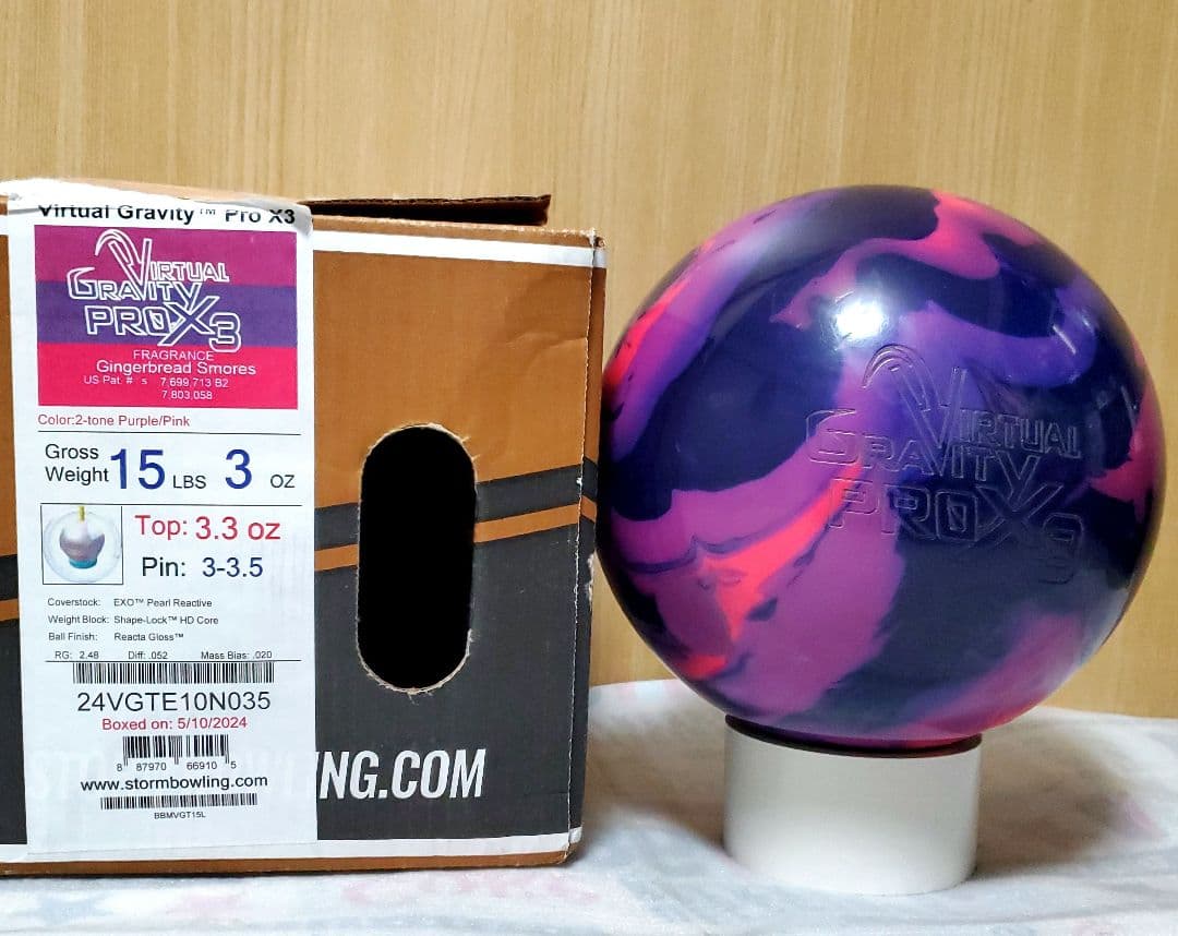 ストーム バーチャルグラビティプロX3 15ポンド箱付き