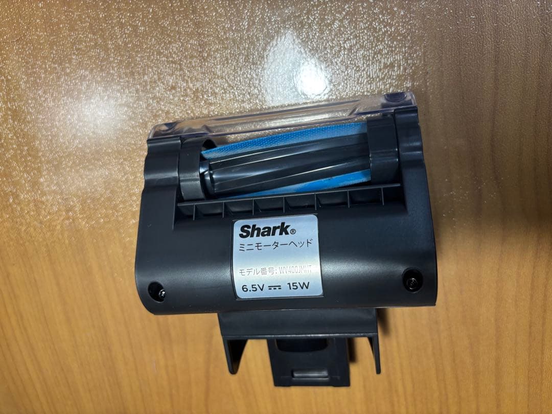 Shark EVOPOWER DX 充電式ハンディクリーナー WV517J