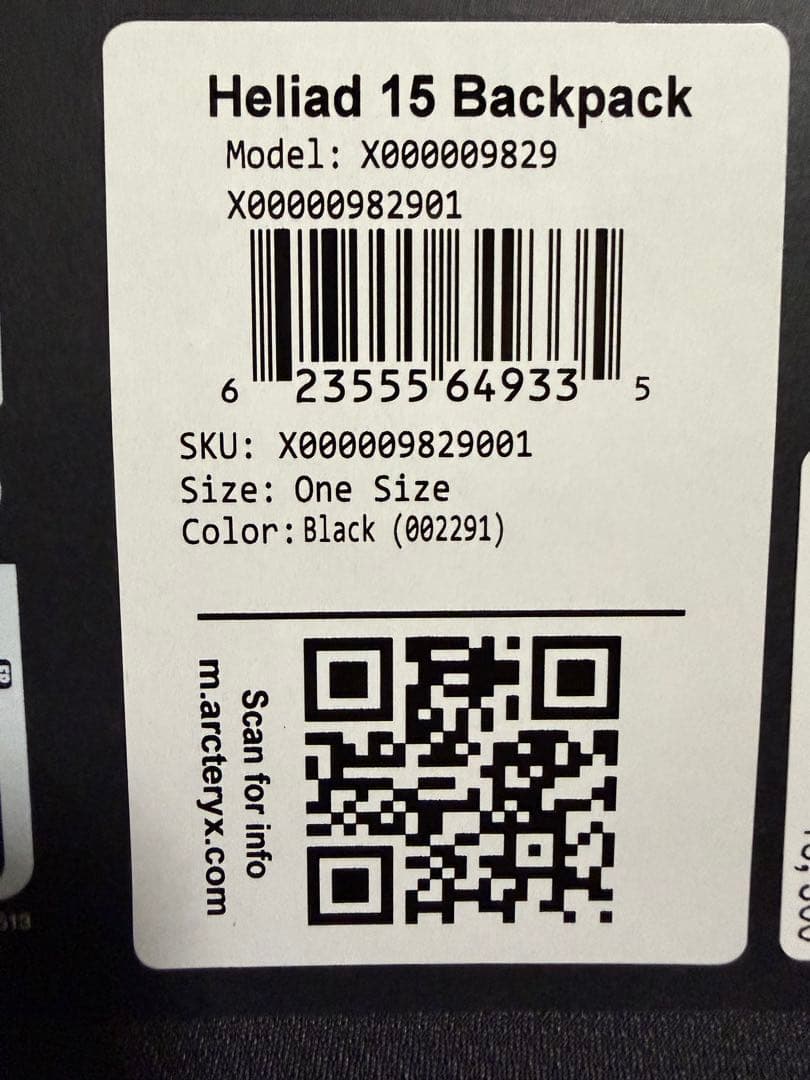 アークテリクス ヒリアド 15