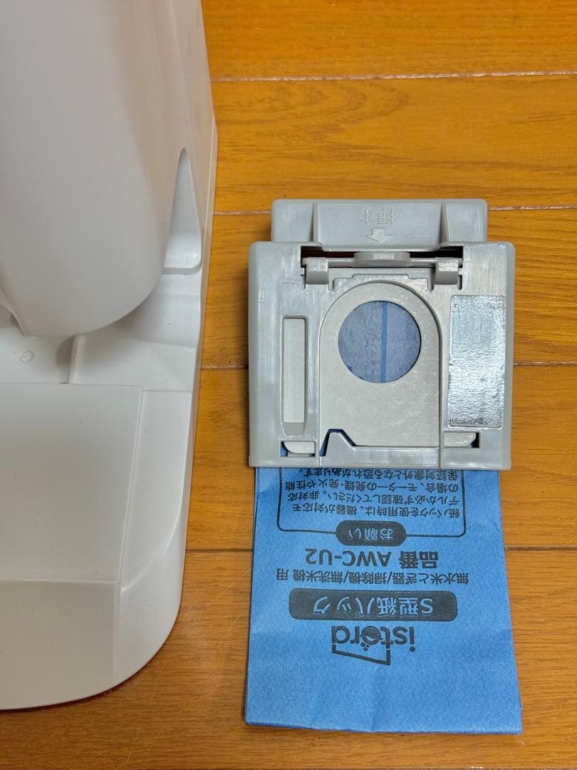 Panasonic コードレス 掃除機 MC-NS10K 22年製　動作保証