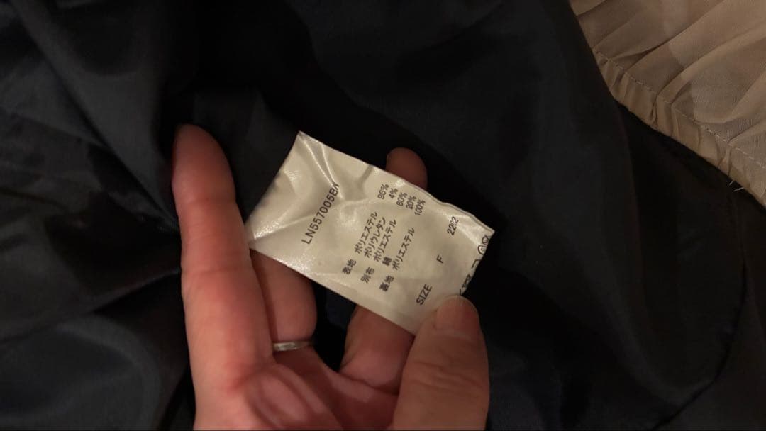 loin nuit フリルレイヤードデザインジャケットグレー