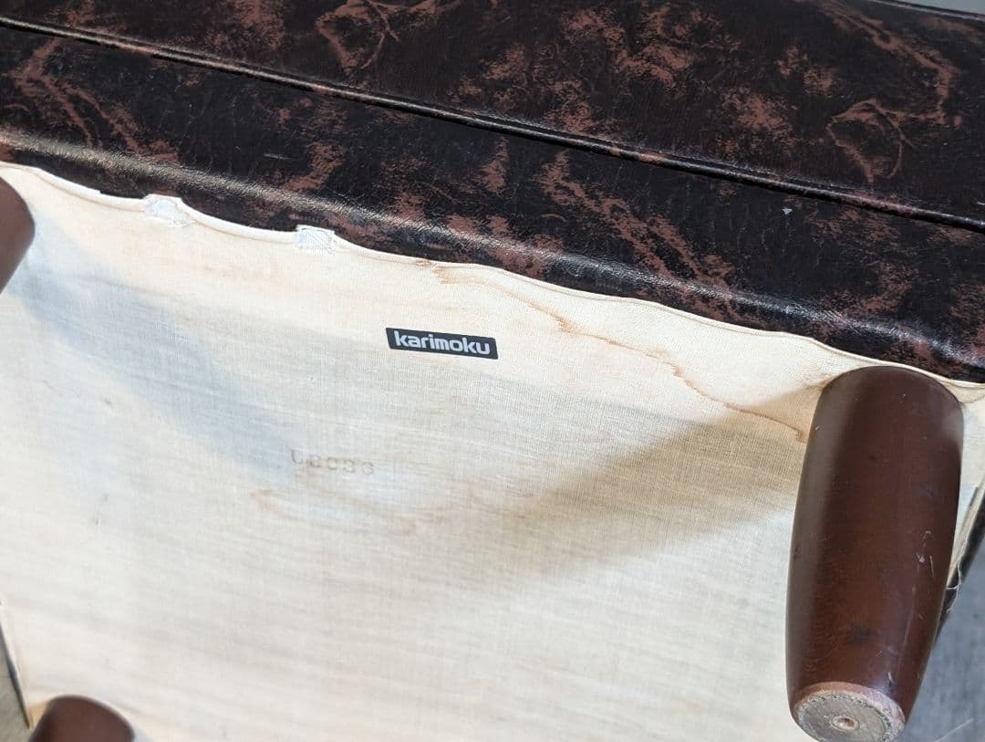 カリモク　スクエアスツール　ヴィンテージ　オットマン　本革　レザー　NiG