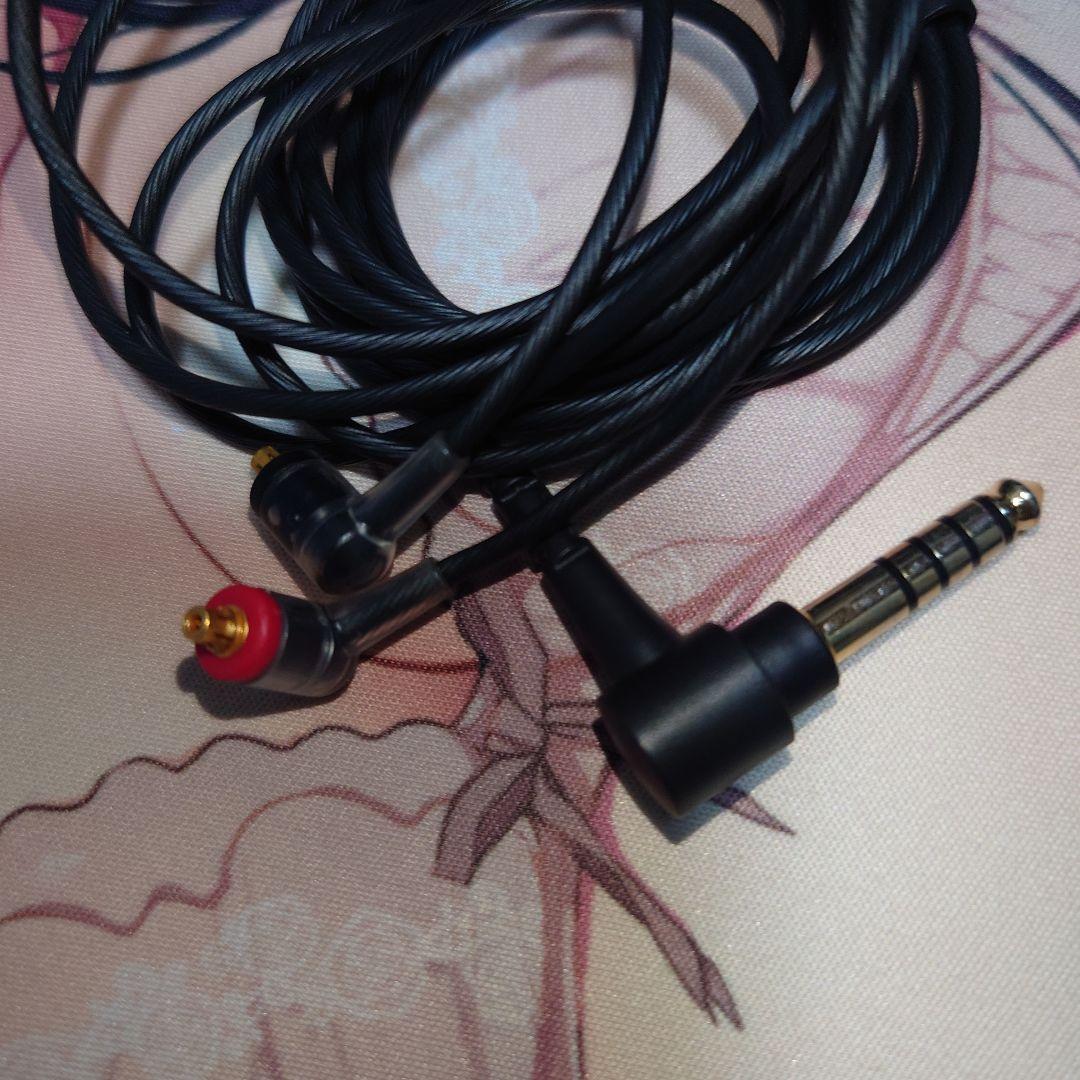 イヤホン SONY Just Ear XJE-MH2