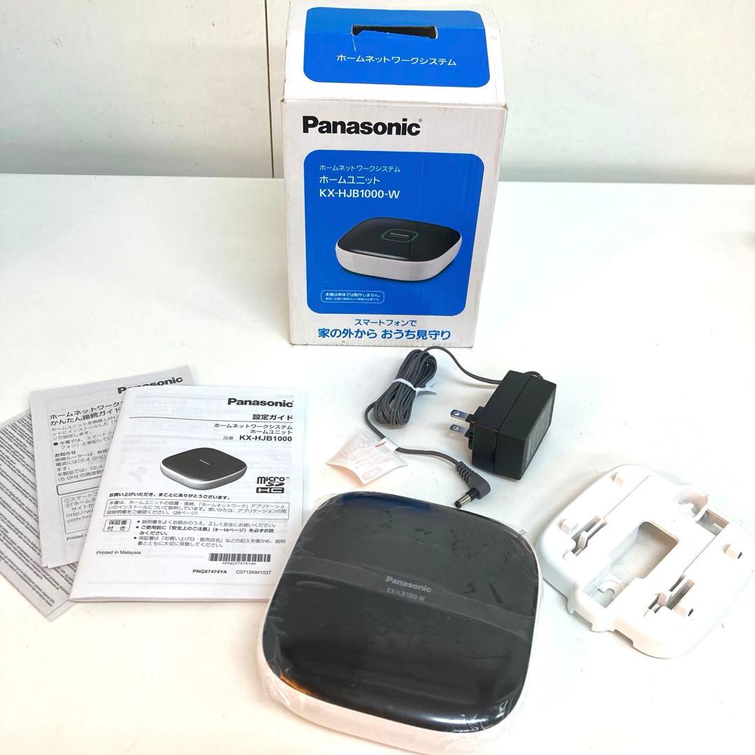 f714-33 Panasonic 屋外バッテリーカメラ　ホームユニットセット