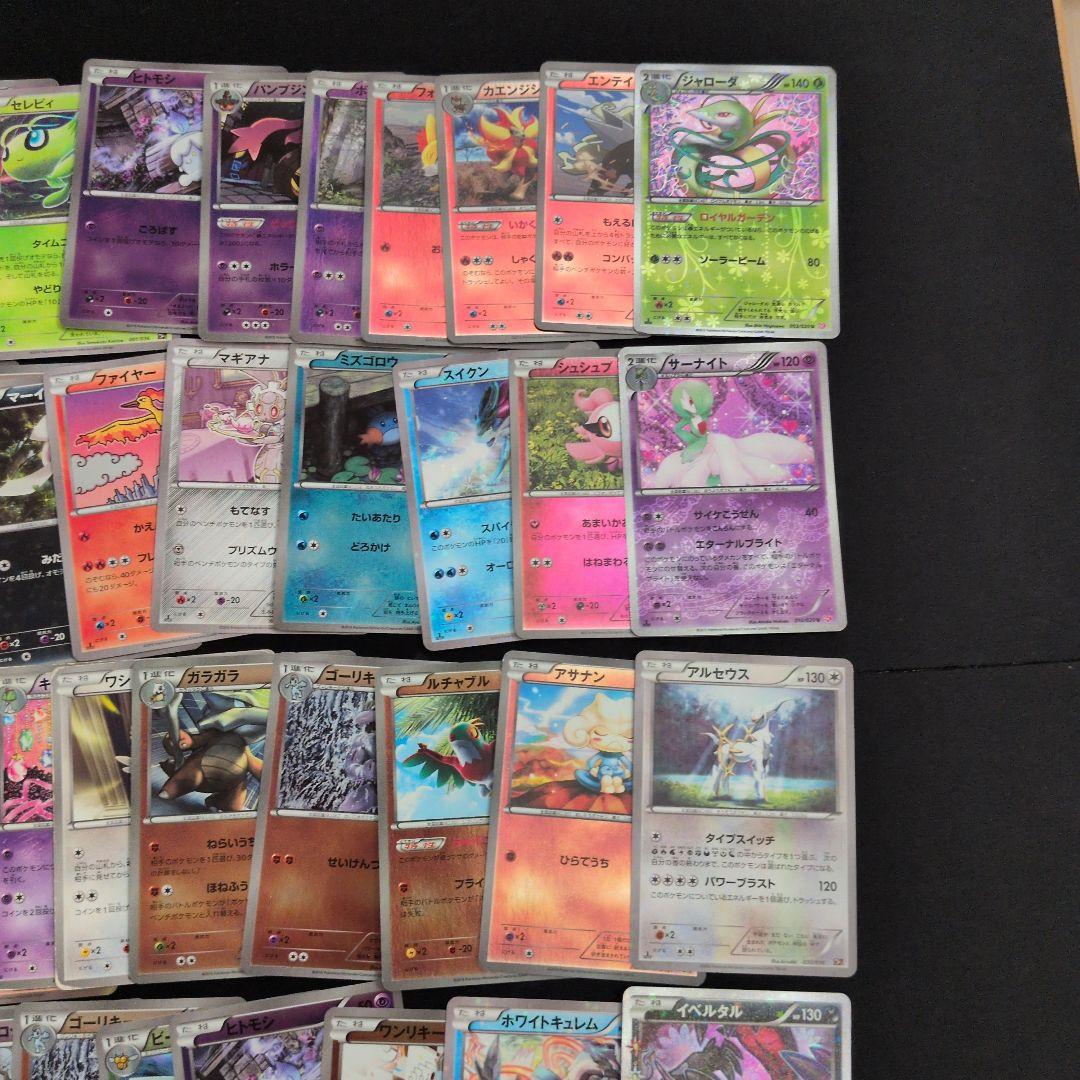 CP シャイニーコレクションなど キラ ミラー50枚セット まとめ売り