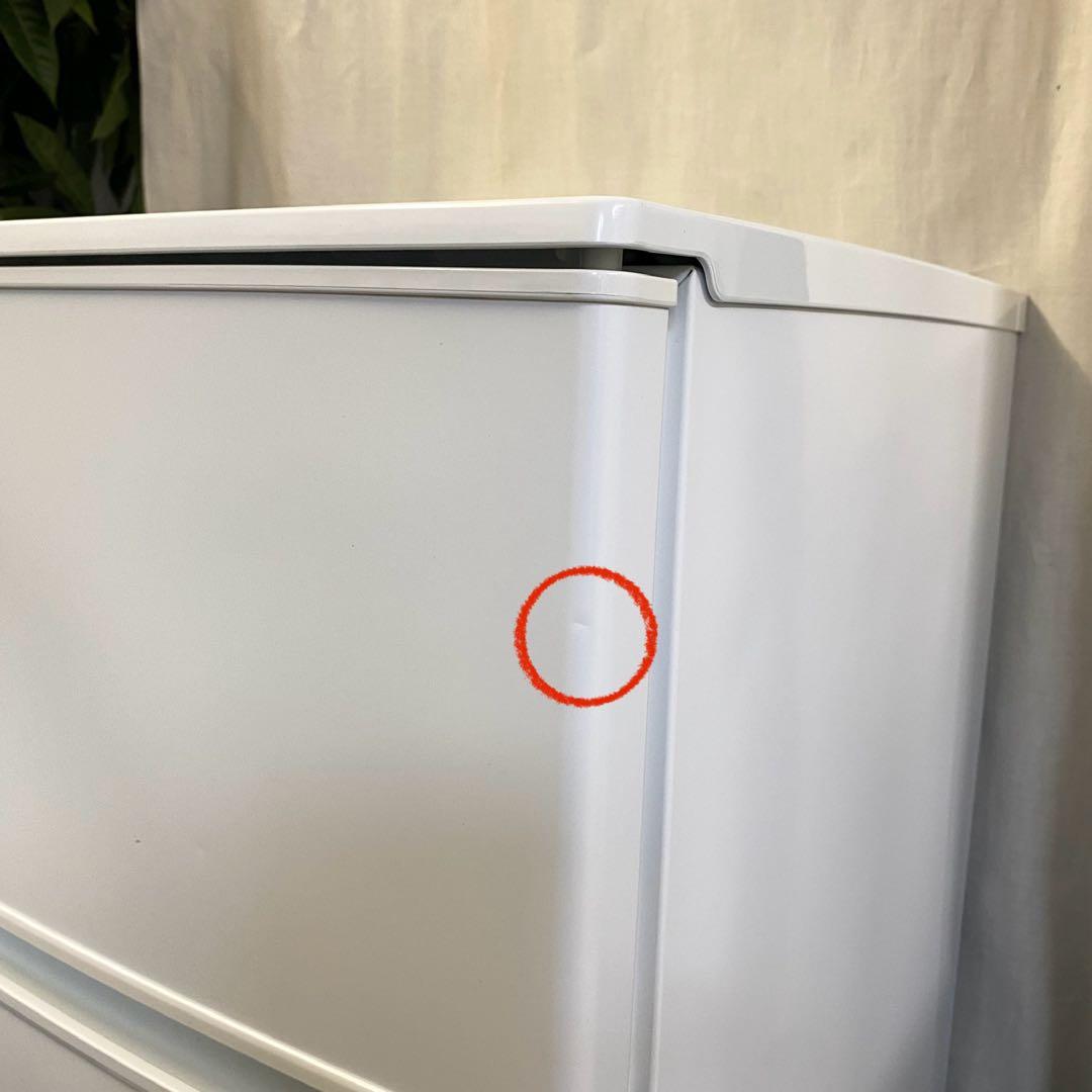 一人暮らしやワンルーム、オフィスに！2ドア冷凍冷蔵庫90L