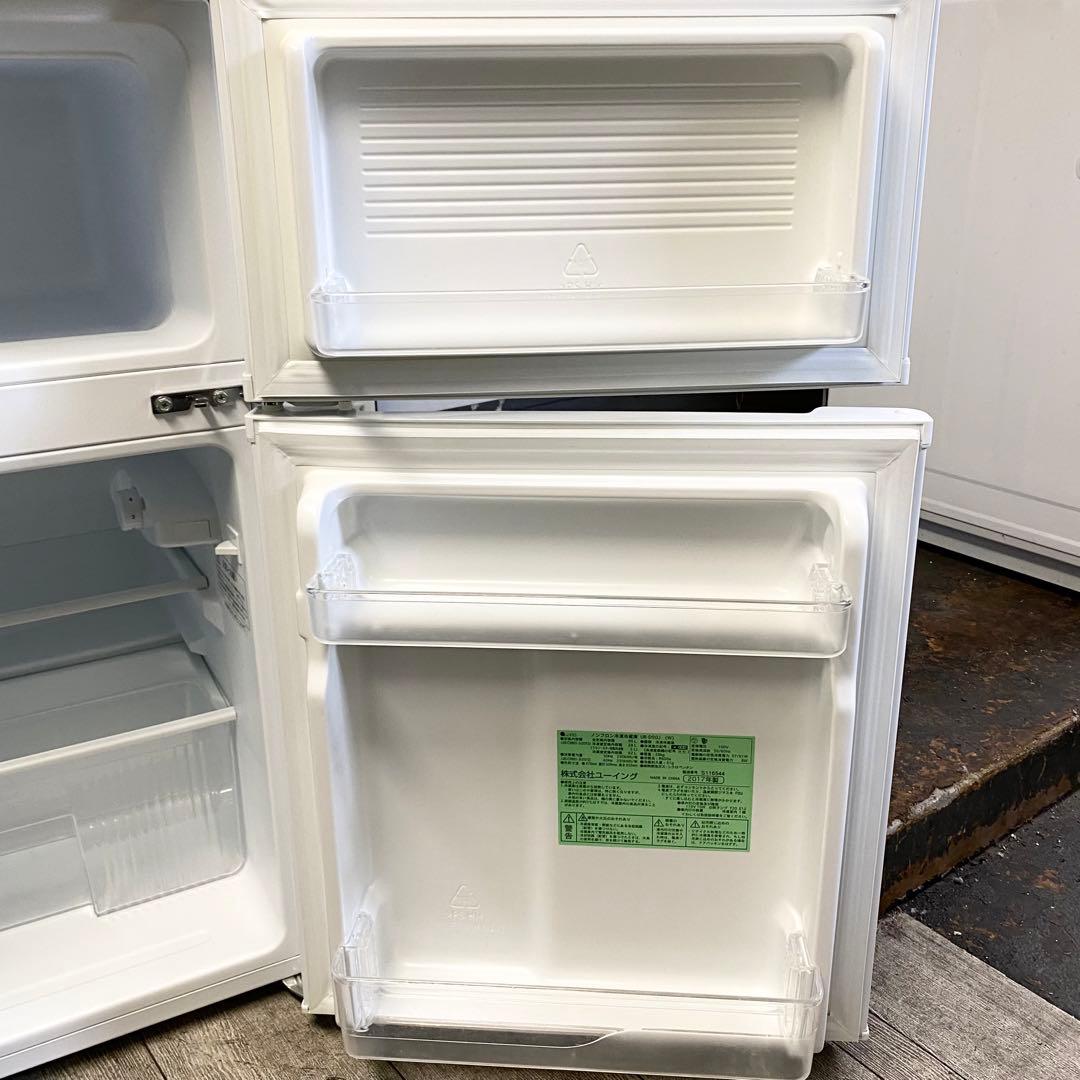 一人暮らしやワンルーム、オフィスに！2ドア冷凍冷蔵庫90L