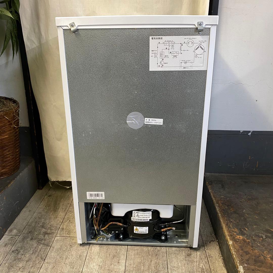 一人暮らしやワンルーム、オフィスに！2ドア冷凍冷蔵庫90L