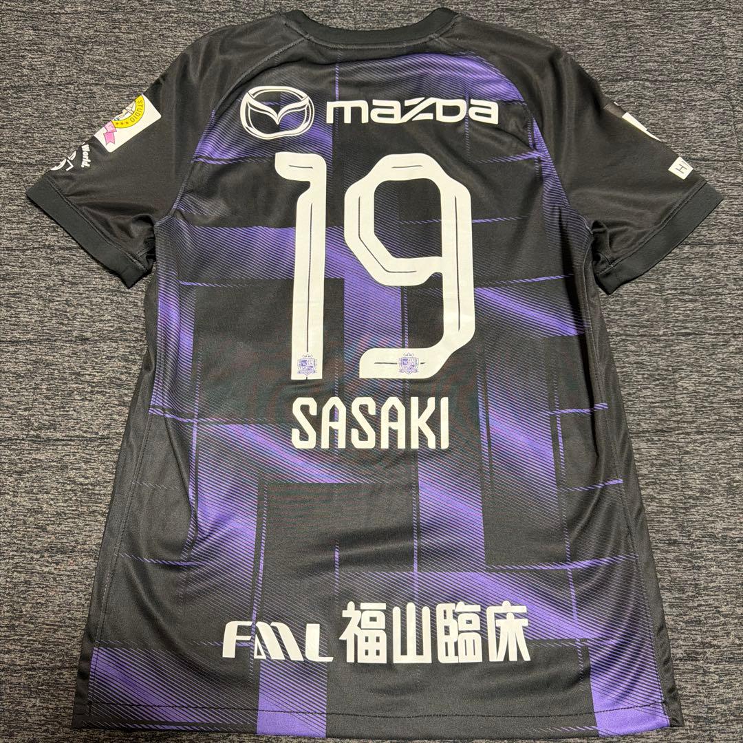 佐々木翔　スペシャルユニフォーム