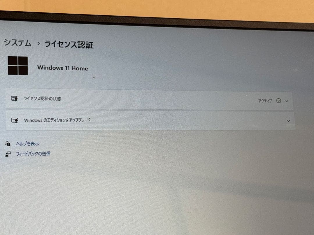 K*5様 asus PN50-E1 ssd メモリ付き　ryzen7 4700U
