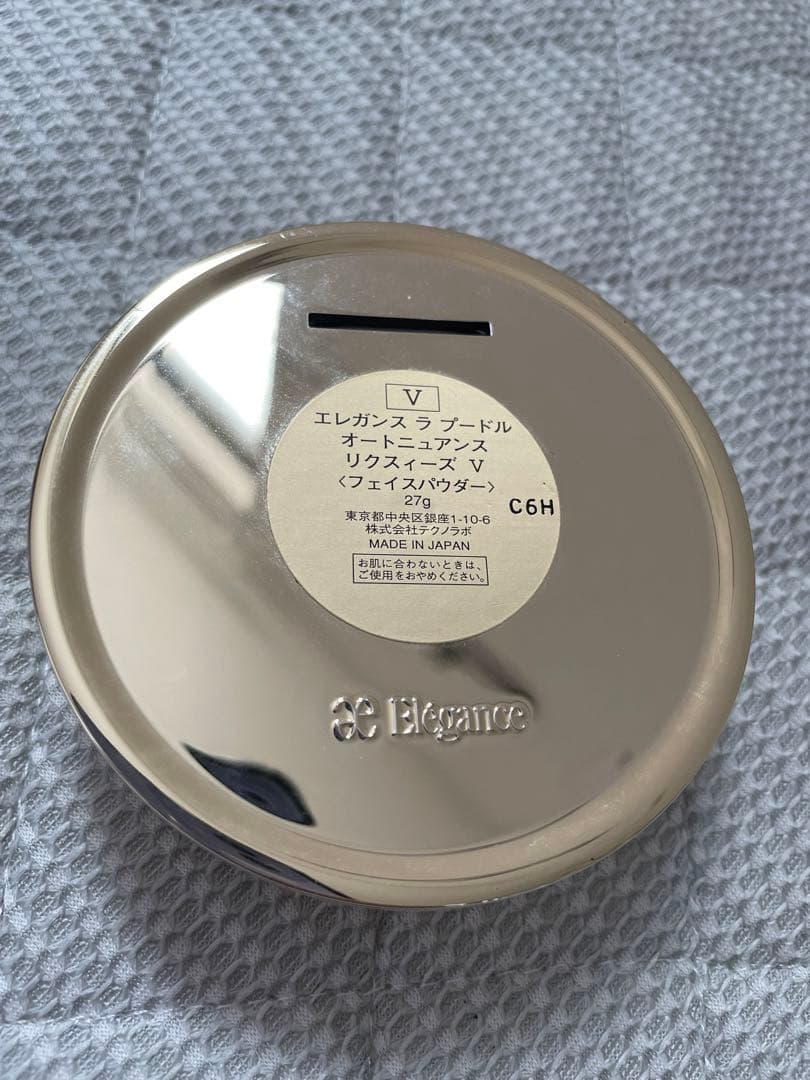 ラ プードル オートニュアンス リクスィーズⅤ