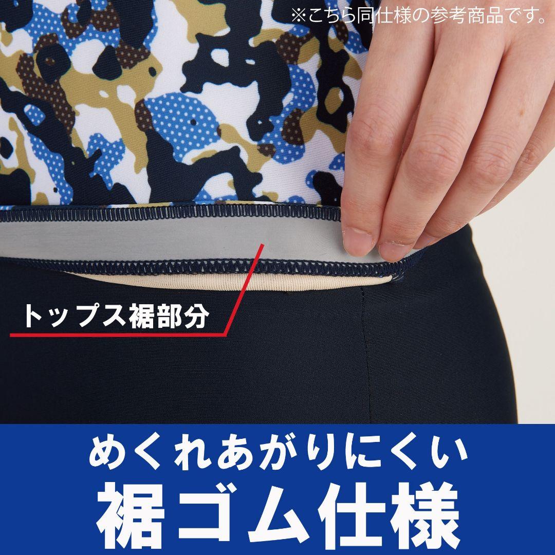 新品☆Mizuno スポーツ用レディース水着 セパレーツトピンク/黒Sサイズ