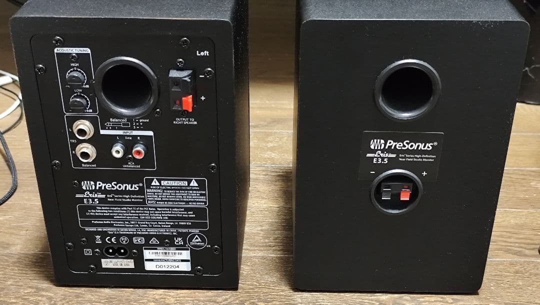 PreSonus ERIS E3.5 アクティブスピーカー