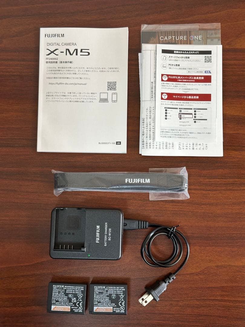 【美品】 FUJIFILM X-M5 グリップ・充電器・バッテリー2個