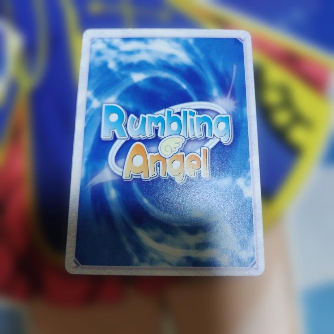 ランブリングエンジェル PR 朝倉音夢