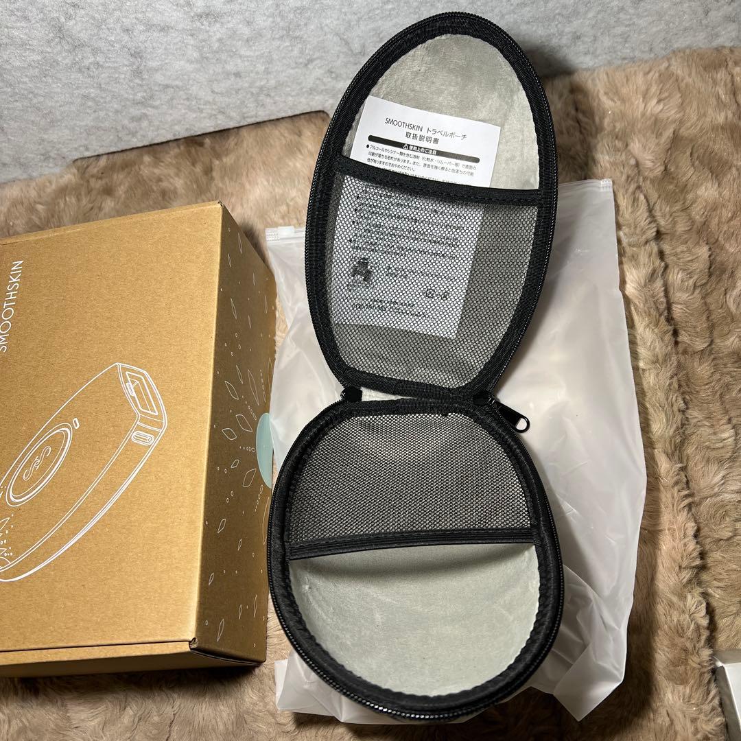 スムーズスキン bare pop 脱毛器 収納ケース付きセット