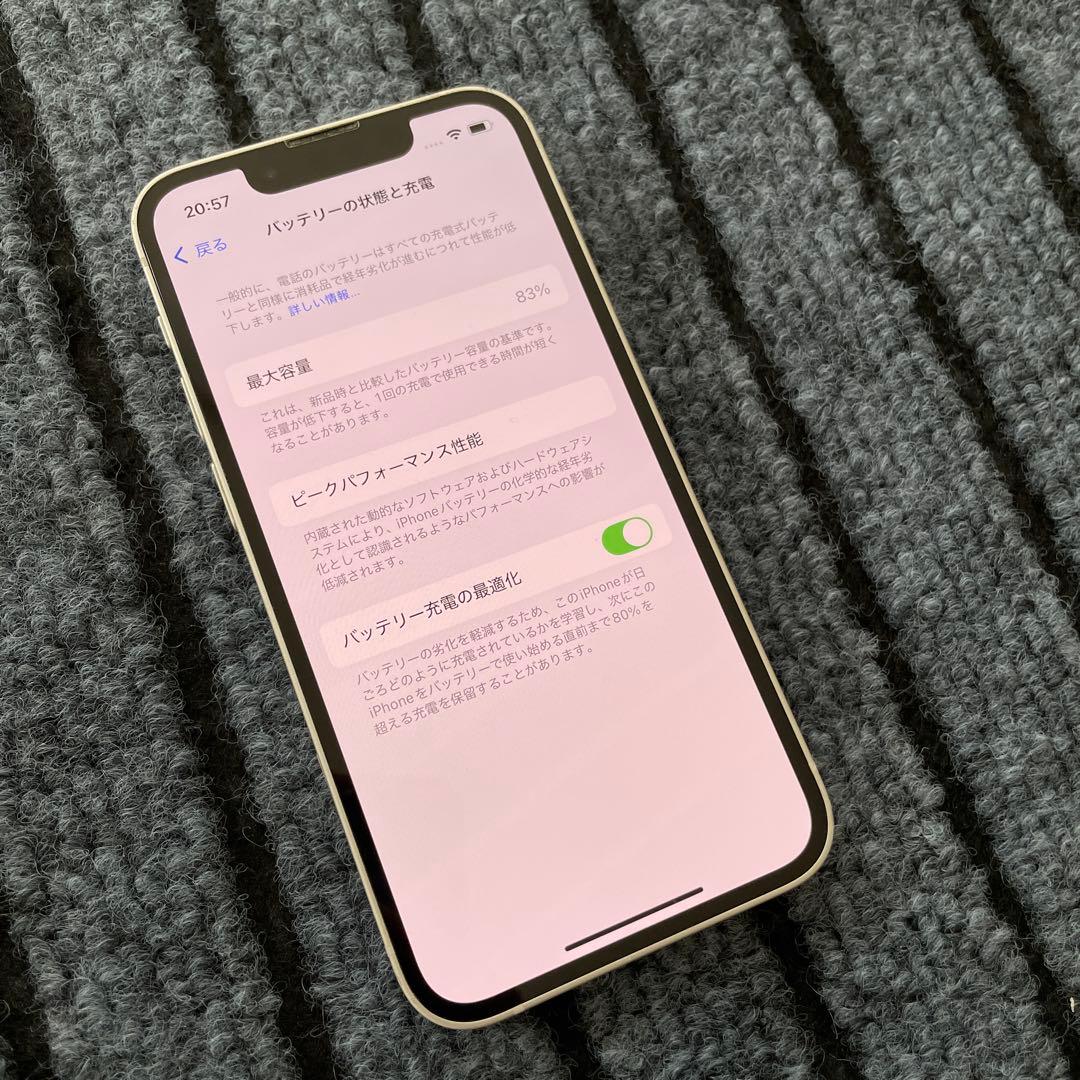 222 iPhone13 mini 128GB SIMフリー