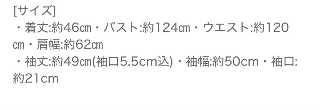 新品未使用♡アンジェリックプリティ♡うさみみフードパーカー♡ピンク♡ロリータ♡
