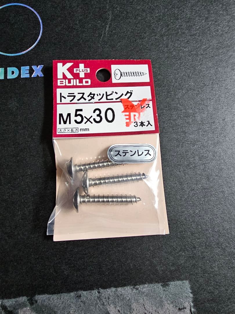 valve index フルセット