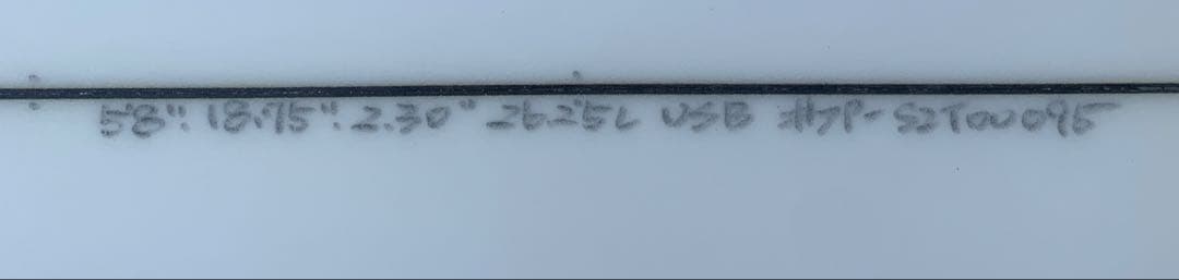 しょーちゃん　様