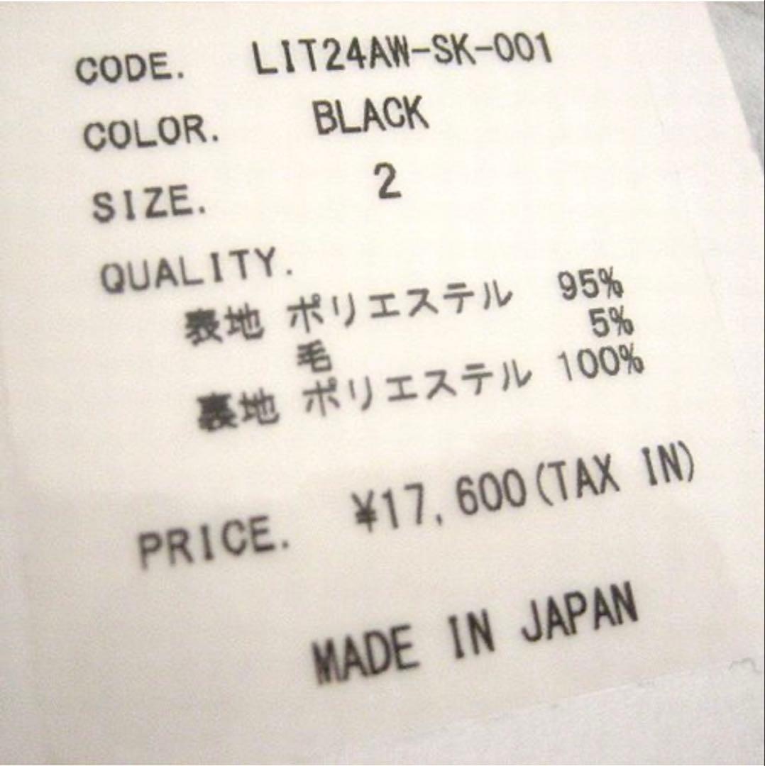 新品 Litenリテン Softy Skort ショートパンツ ブラック24AW