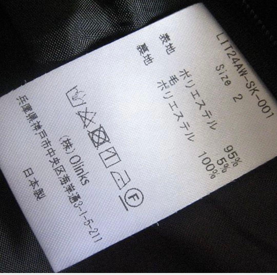 新品 Litenリテン Softy Skort ショートパンツ ブラック24AW