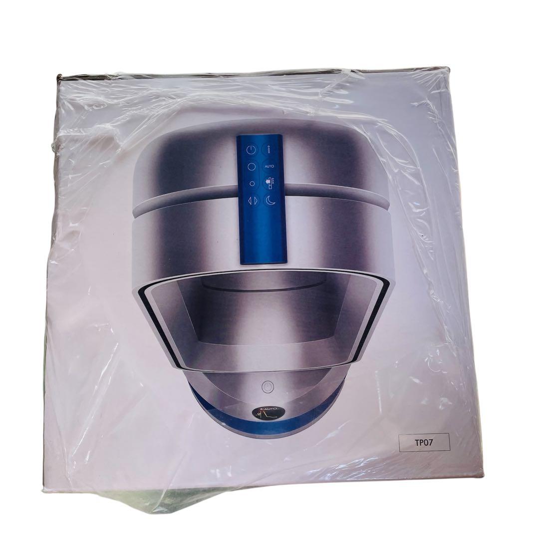 新品未開封Dyson Purifier Cool TP07 SB 空気清浄ファン