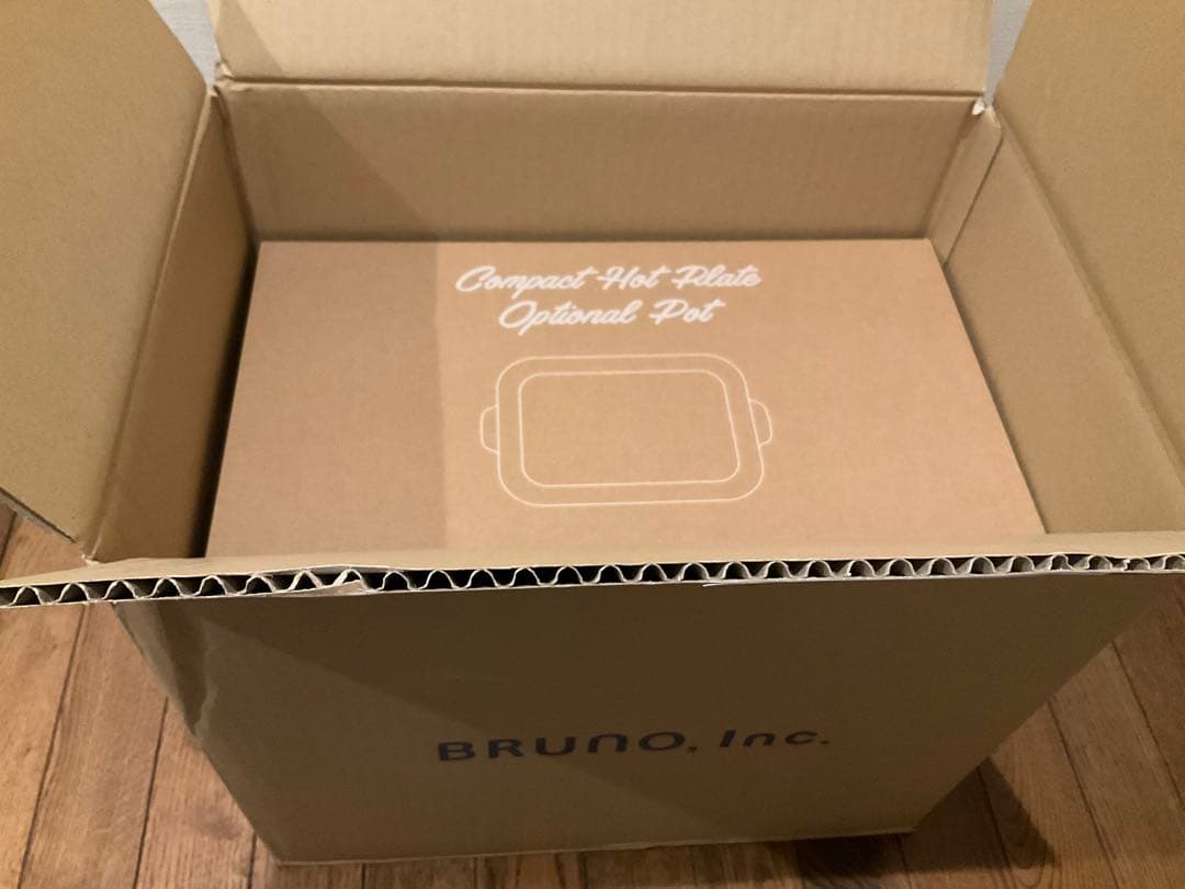 BRUNO コンパクトホットプレート(ピンクベージュ)+セラミックコート鍋セット