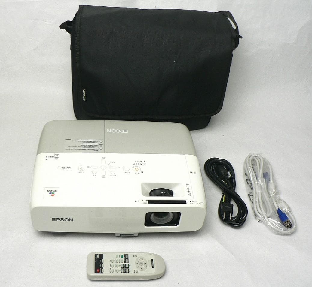 EPSON プロジェクター EB-85・2600lm・ランプ195時間・送料込！