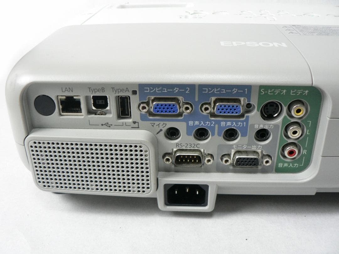 EPSON プロジェクター EB-85・2600lm・ランプ195時間・送料込！