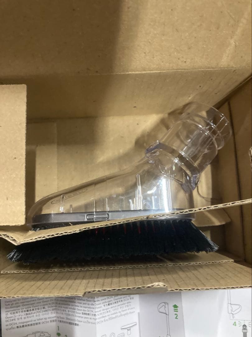 B00102）新品、未開封、dysonハンディクリーナー　DC61MO