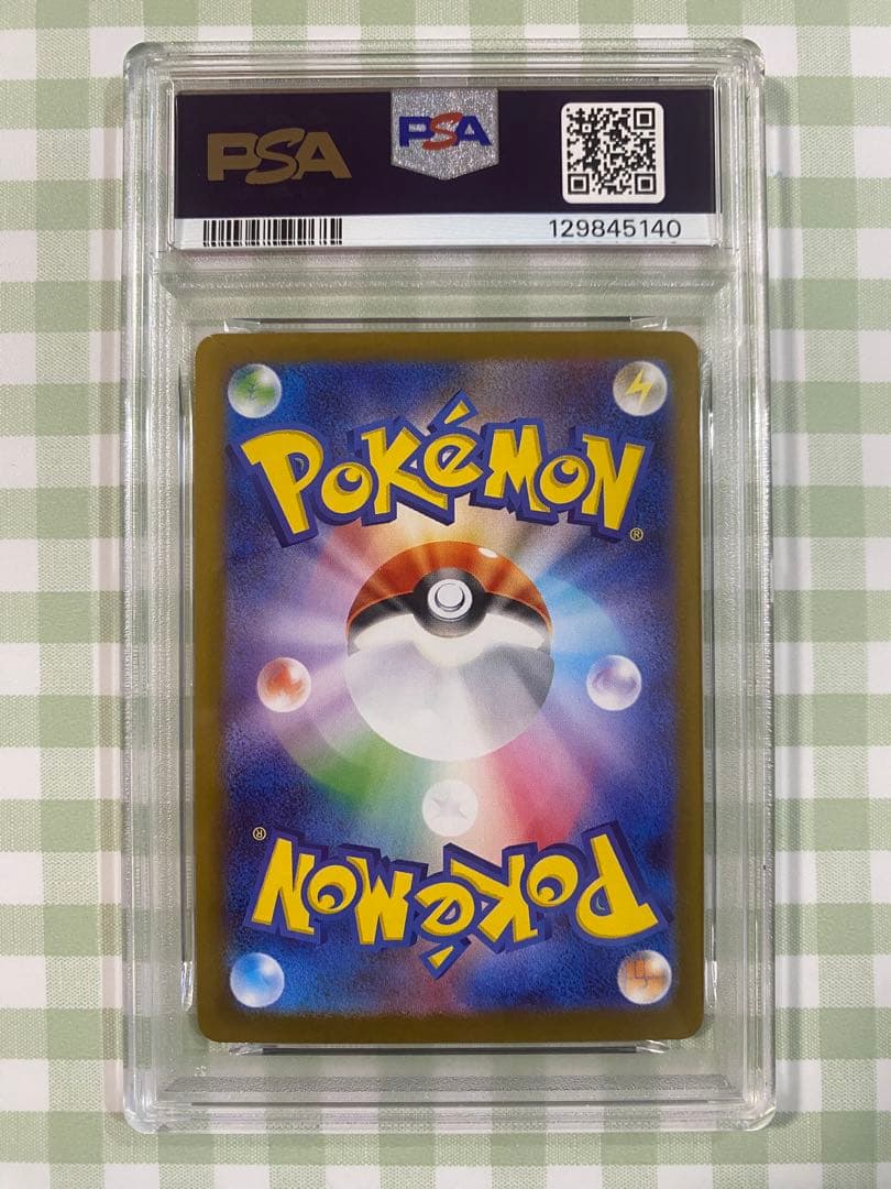 【PSA10】 メガガルーラex メガシンフォニア ポケカ 環境 デッキ 汎用