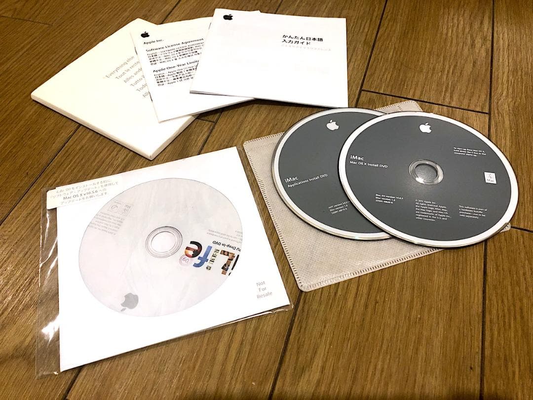 Macデスクトップ Apple iMac MC814/JA 27Inch Corei5 2.7GHz